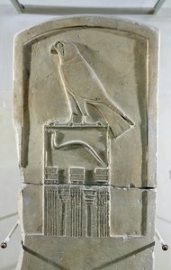 Wężowa stela królewska, ok. 3000 pne (wapień) (patrz także 105659)