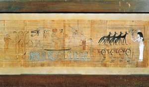 Papirus Heruben, bóstwo na słonecznej łodzi Seta autorstwa Egyptian 20th Dynasty