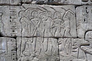 Płaskorzeźba przedstawiająca więźniów Północy w bitwie pod Ramzesem III, Wielka Świątynia Medinet