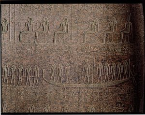 Relief przedstawiający barkę grobową, fragment sarkofagu Ramzesa III, z Doliny Królów, Nowe Państwo (granit) autorstwa Egyptian 20th Dynasty