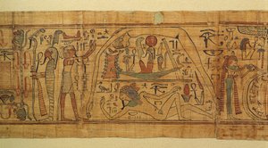 Księga mitologicznych obrazów Nespakachuty, oddzielenie nieba od ziemi łodzią słoneczną autorstwa Egyptian 21st Dynasty