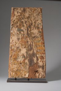 Rewers panelu sarkofagu, III Okres Przejściowy (drewno malowane) (patrz także 234375) autorstwa Egyptian 21st Dynasty