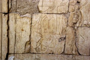 Starożytność egipska: płaskorzeźba przedstawiająca niosących ofiary. Grobowiec Ankh-Hor (Ankh Hor) (TT414) (26 dynastia, 672-525 pne), Luksor (Teby), Egipt autorstwa Egyptian 26th Dynasty