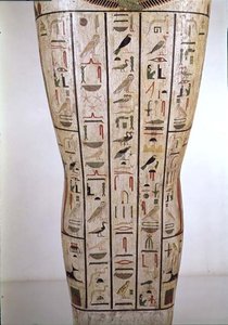 Środkowa część sarkofagu Psamtik (664-610 pne) Okres późniejszy (drewno malowane) autorstwa Egyptian 26th Dynasty