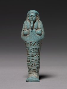 Kotlet Ankhher, 595-586 PS autorstwa Egyptian 26th Dynasty
