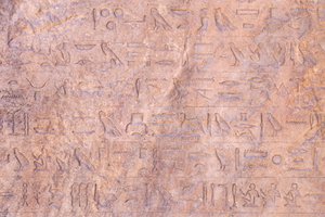 Stela Apries, fragment, ok. 580 pne autorstwa Egyptian 26th Dynasty