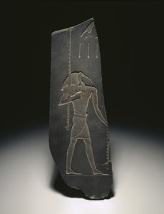 Thoth, bóg nauki i patron skrybów, 663-525 p.n.e. (łupek)
