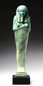 Figura Ushabti dla Nacht-Hor-em-heb-mes-em-chereden, późny okres dynastyczny, ok. 600 pne (fajans) (patrz także 241440) autorstwa Egyptian 26th Dynasty