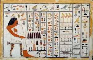 Starożytność egipska: wapienna stela księcia Oupemnefreta. Jest administratorem królewskich skrybów. 4. dynastia Berkeley, Phoebe Hearst Museum autorstwa Egyptian 4th Dynasty