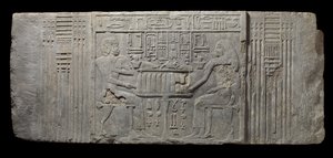 Kapłan Sheri i jego żona Khenteyetka, z ofiarami pogrzebowymi, z Grobowca Sheri, Sakkara, Stare Królestwo (wapień) autorstwa Egyptian 4th Dynasty