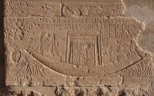 Łódź symbol życia i słońca, świątynia Philae autorstwa Egyptian Egyptian