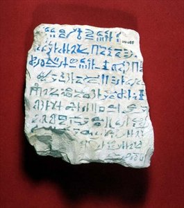 Hieratyczna ostraka (wapień) autorstwa Egyptian Egyptian