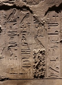 Hieroglify. Świątynia Luksorska (relief) autorstwa Egyptian Egyptian