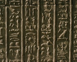 Płaskorzeźba z hieroglifami, 51-30 pne autorstwa Egyptian Egyptian