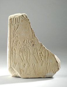 Stela pamiątkowa (fragment) autorstwa Egyptian Egyptian