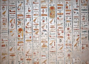 Hieroglif ścienny, Dolina Królów, Luksor autorstwa Egyptian Egyptian