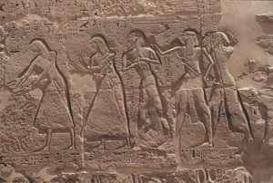 Ulga skryby i jeńca w ufortyfikowanej świątyni Ramzesa III w Medinet Habu autorstwa Egyptian Egyptian