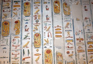 Gęś, zając, pszczoła, Dolina Królów, Luksor autorstwa Egyptian Egyptian