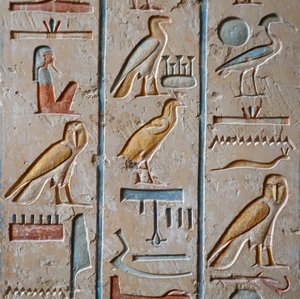 Grobowiec Ramzesa IX, Dolina Królów, Luksor autorstwa Egyptian Egyptian