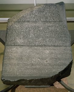 Kamień z Rosetty, z fortu St. Julien, El-Rashid (Rosetta) 196 p.n.e. (kamień) (zob. też 2359) autorstwa Egyptian Ptolemaic Period