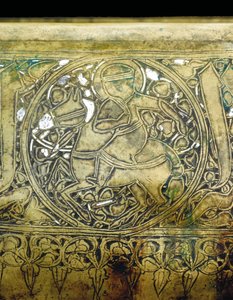 Fragment miski mameluckiej, ok. 1351