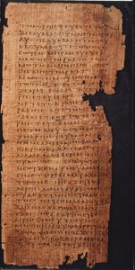 Strona z Ewangelii św. Jana autorstwa Egyptian School