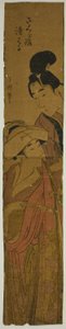 Sakurahime i Kiyoharu (Sakurahime Kiyoharu) autorstwa Eishōsai Chōki