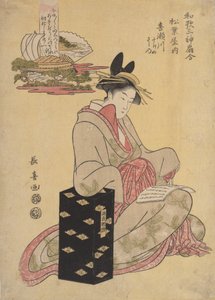 Pan Kisegawa i Pan Matsuba, 1796.