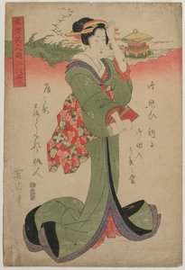 Gęsi Zstępujące w Katacie..., lata 1810. autorstwa Kikugawa Eizan