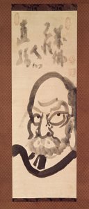 Daruma (tusz na papierze) autorstwa Ekaku Hakuin