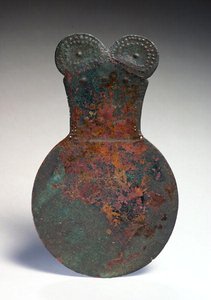 Lustro z Marlik, północno-zachodni Iran, ok. 1400 pne (brąz) autorstwa Elamite