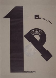 Pokrywa autorstwa Eliezer Markowich Lissitzky