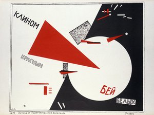 Z czerwonym trójkątem uderza białych! , plakat propagandowy