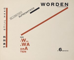 O dwóch kwadratach, 1922.