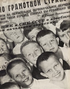 Ogólna edukacja podstawowa. Ilustracja z ZSRR buduje socjalizm, 1933. autorstwa Eliezer Markowich Lissitzky