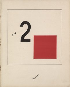 Historia dwóch kwadratów, 1920 autorstwa Eliezer Markowich Lissitzky