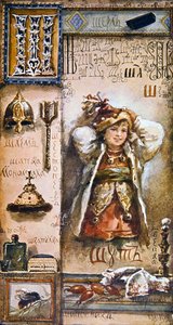 Litera 