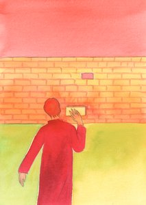Mądry katolik wie, że wszystkie prawdy „pasują” do siebie, jak cegły w ścianie, 2002 (w/c na papierze) autorstwa Elizabeth Wang