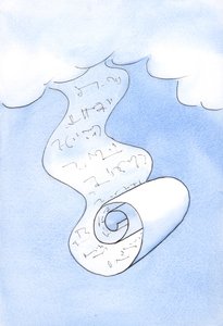 „Cała doktryna jest jedna”. Prawda Boża jest jedna; nie składa się z wielu części. „Płynie” od Boga, jak zwój spada z nieba, 2002 (w/c na papierze) autorstwa Elizabeth Wang
