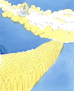 Wszyscy Święci w Niebie wiedzą, co wiedzieli ludzie od Mojżesza, że Bóg chce, abyśmy czcili naszą matkę i ojca, 2004 (w/c na papierze) autorstwa Elizabeth Wang