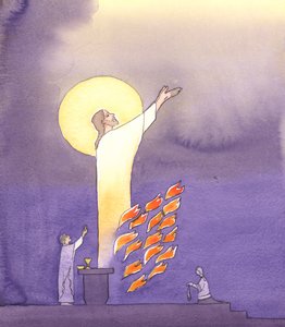 Na Mszy modlimy się z Chrystusem, który zwraca się do Ojca w płonącej miłości Ducha Świętego, 2000 (w/c na papierze) autorstwa Elizabeth Wang