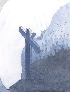 Dzięki swojemu boskiemu współczuciu i solidarności z własnym ludem na Ziemi, Chrystus zakrył grzechy całej ludzkości., 2001 (w/c na papierze) autorstwa Elizabeth Wang