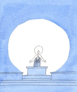 Chrystus jest naprawdę obecny podczas konsekracji, tu przed nami w chwale: ta sama Boska chwała, którą objawił Swoim szczególnym przyjaciołom podczas Przemienienia, na górze, w swoim ziemskim życiu. autorstwa Elizabeth Wang