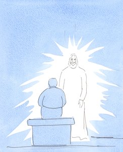 Chrystus jest cieleśnie obecny w niebie – które jest nam bardzo bliskie. Jesteśmy w kontakcie z Niebem w naszej modlitwie., 2004 (w/c na papierze) autorstwa Elizabeth Wang