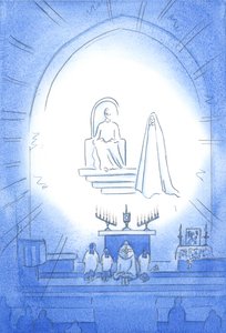 Chrystus zasiada na tronie nad nami w chwale podczas naszej Nowenny i Błogosławieństwa, która jest jak niebiańskie przyjęcie. Nasza matka Maryja stoi radośnie blisko, 2002 (w/c na papierze) autorstwa Elizabeth Wang