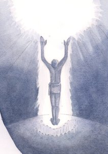 Chrystus stoi pośród nas na Mszy i modli się za grzeszników, składając Swoją raz na zawsze Ofiarę, 2000 (w/c na papierze) autorstwa Elizabeth Wang