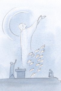 Chrystus stał w sanktuarium z oczami wzniesionymi ku Niebu, płomienie ofiary w pobliżu Jego szat, 2000 (w/c na papierze) autorstwa Elizabeth Wang
