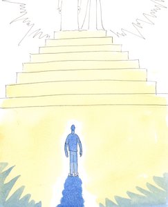Każdy z nas może sobie wyobrazić siebie stojącego na „krawędzi” Nieba, w pobliżu schodów prowadzących do Chrystusa i Matki Bożej, otoczonych przez świętych, 2004 (w/c na papierze) autorstwa Elizabeth Wang