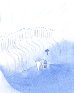 Spomiędzy nas, podczas Mszy Świętej, Chrystus jednoczy się ze Swoim Ojcem w Niebie, a także pozdrawia Swoich Świętych w Niebie., 2001 (w/c na papierze) autorstwa Elizabeth Wang