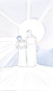 Zaprosił mnie do noszenia Jego szaty i bycia „innym Chrystusem”, wykonując z miłością Jego pracę, 2000 (w/c na papierze) autorstwa Elizabeth Wang